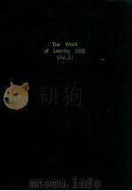 THE WORLD OF LEARNING 1995  FORTY-FIFTH EDITION  3（1995 PDF版）