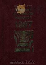 DIRECTORY OF GRADUATE RESEARCH  1987（1987 PDF版）