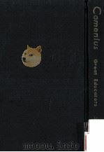 コメニウス（1963.02 PDF版）