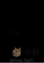 教育の素顔（1961.06 PDF版）