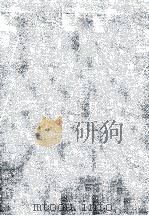 福澤諭吉全集 21（1954.02 PDF版）