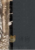 福澤諭吉全集 4（1959.06 PDF版）