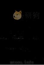 ノートの生かし方（1961.01 PDF版）