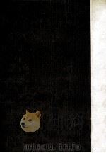 作文の指導：中学（1955.05 PDF版）