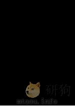 デザイン教育  小学5/6年（1961.09 PDF版）