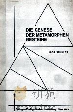 Die genese der metamorphen gesteine（1965 PDF版）