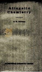 Alicyclic chemistry（1963 PDF版）