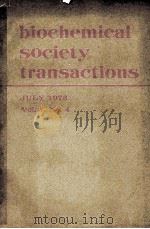 BIOCHEMICAL SOCIETY TRANSACTIONS（1973 PDF版）