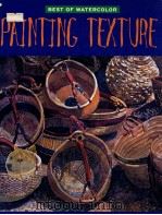 PAINTING TEXTURE（1997 PDF版）