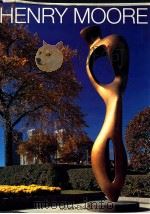 Henry Moore（ PDF版）