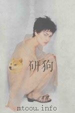 THE BLACK BOOK 1997  TWENTY SEVENTH EDITION（1997 PDF版）