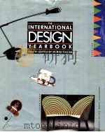 THE INTERNATIONAL DESIGN YEARBOOK 1990/91（1990 PDF版）