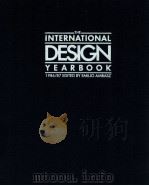 The International design yearbook 1986/87（1986 PDF版）