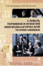 Поэмы Стихотворения（1956 PDF版）