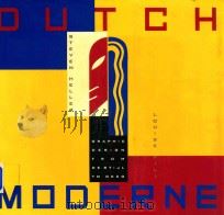 DUTCH MODERNE（1994 PDF版）