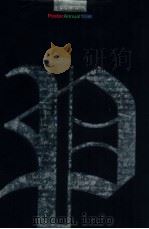 POSTERANNUAL 1998（1998 PDF版）
