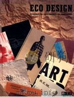 ECO DESIGN  ENVIRONMENTALLY SOUND PACKAGING AND GRAPHIC DESIGN（1995 PDF版）