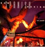 New Spanish Design（1991 PDF版）