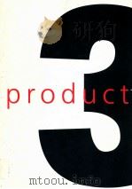 IF DESIGN AWARD 2000 PRODUCT DESIGN AWARD BAND 3 VOLUME 3（ PDF版）