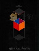 GRAPHIS PACKAGING 5（1989 PDF版）