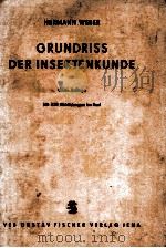 GRUNDRISS DER INSEKTENKUNDE 1966 PDF电子版封面