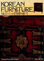 KOPEAN FURNITURE  ELEGANCE AND TRADITION（1984 PDF版）