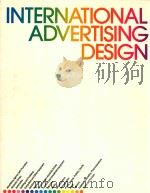 International advertising design（1988 PDF版）