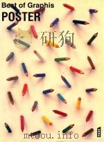 Best of graphis poster（1993 PDF版）
