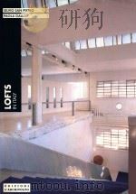 Lofts in Italy（1998 PDF版）
