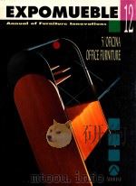 EXPOMUEBLE ANNUAL OF FURNITURE INNOVTIONS 12  5  OFICNA OFFICE FURNITURE（ PDF版）