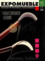 EXPOMUEBLE ANNUAL OF FURNITURE INNOVTIONS 12  7  AUXILIARYCOMPLEMENTOS ACCESSORIES（ PDF版）