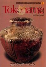 FAMOUS CERAMICS OF JAPAN 7  TOKONAME（1982 PDF版）