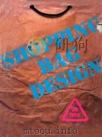 The best of Shopping bag design（1987 PDF版）