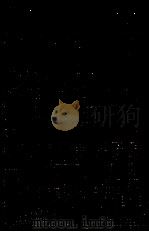 自動制御理論（1954.10 PDF版）