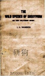 THE WILD SPECIES OF OF GOSSYPIUM AND THEIR EVOLUTIONARY HISTORY（1961 PDF版）