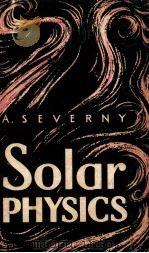 SOLAR PHYSICS（1974 PDF版）