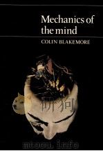 Mechanics of the mind（1977 PDF版）