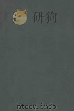 TRANSACTIONS OF THE ASSOCIATION OF AMERICAN PHYSICIANS  EIGHTY-NINTH SESSION  VOLUME LXXXIX（1976 PDF版）