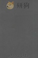 ADVANCES IN MEDICAL COMPUTING  PROCEEDINGS OF THE THIRD INTERNATIONAL SYMPOSIUM ON COMPUTERS IN MEDI（1975 PDF版）