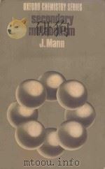 OXFORD CHEMISTRY SERIES  SECONDARY METABOLISM（1980 PDF版）