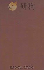 DISEASES OF THE LIVER AND BILIARY SYSTEM  FIFTH EDITION（1975 PDF版）