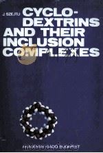 Cyclodextrins and their inclusion complexes（1982 PDF版）