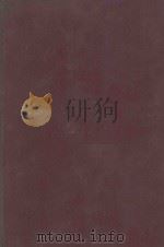 PHARMACOLOGY AND TOXICOLOGY OF URANIUM COMPOUNDS  FIRST EDITION（1949 PDF版）