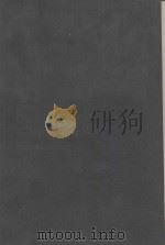 MANUAL OF CLINICAL MICROBIOLOGY  SECOND EDITION（1974 PDF版）