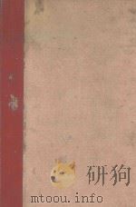 CELL PHYSIOLOGY OF NEOPLASIA（1960 PDF版）
