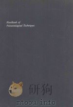 HANDBOOK OF PALEONTOLOGICAL TECHNIQUES（1965 PDF版）