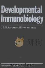DEVELOPMENTA IMMUNOBIOLOGY（1977 PDF版）