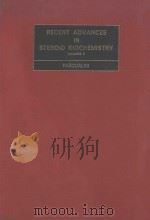 RECENT ADVANCES IN STEROID BIOCHEMISTRY VOLUME 3（1977 PDF版）
