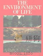 THE ENEIRONMENT OF LIFE（1988 PDF版）