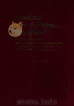 AMERICAN MEN & WOMEN OF SCIENCE  1989-90·17TH EDITION  VOLUME 5·M-P（1989 PDF版）